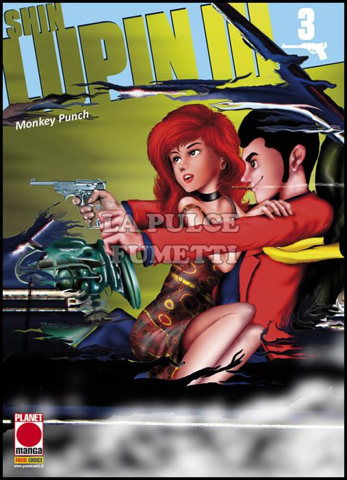 LUPIN III #    18 - SHIN LUPIN III 3